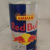 Beer Tin