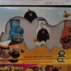 Angry Bird